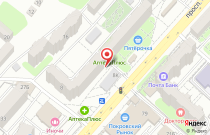 Парикмахерская Светлана на проспекте Фридриха Энгельса на карте