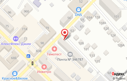 Пансионат Почта России на улице Толстого на карте