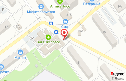 Кулинария Сыт и весел на карте