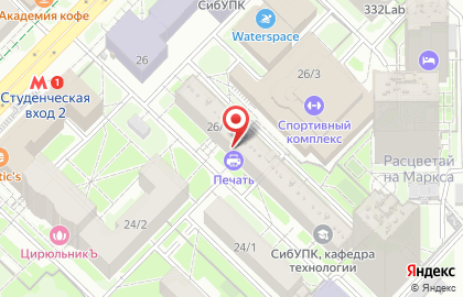 Проектная мастерская АрхиГрад на карте