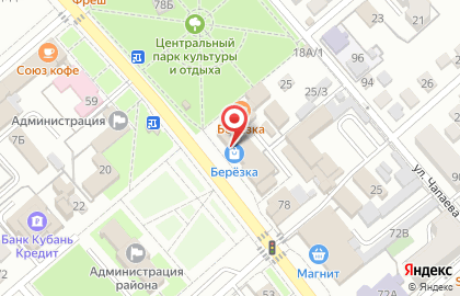 Магазин Моби на карте