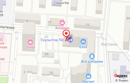 Фитнес-клуб Скульптор Тела на улице Декабристов в Королёве на карте