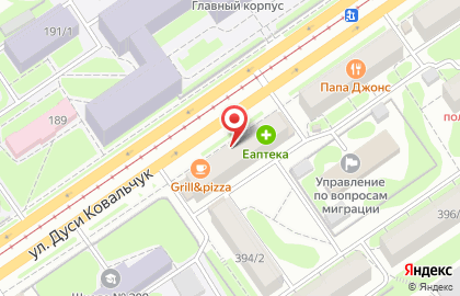Магазин от производителя Хорошава на улице Дуси Ковальчук на карте
