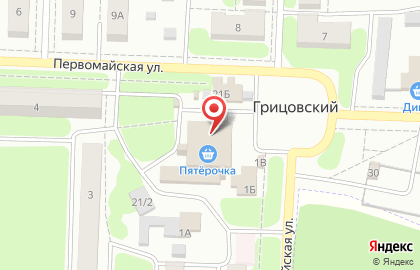 Дискаунтер Пятёрочка на Первомайской улице на карте