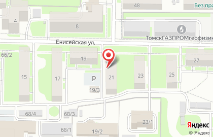 Продуктовый магазин Ника на Енисейской улице на карте