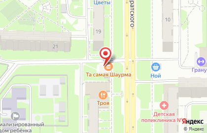 Магазин фастфудной продукции Та самая шаурма в Ново-Савиновском районе на карте
