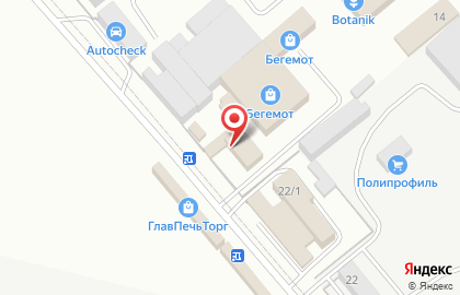 Магазин Причал Рыбака на Саратовском шоссе на карте