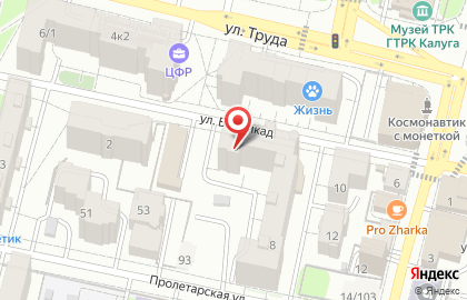 Стоматология Эдента на карте