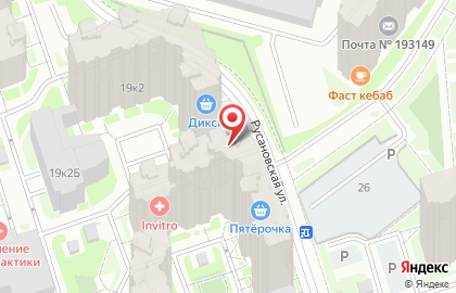 Бистро Шаверма 24 на Русановской улице на карте
