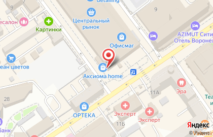 Копировальный центр ОфисМаг на Пушкинской улице на карте