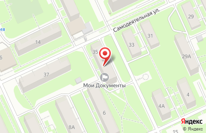 Центр государственных услуг Мои документы на Самодеятельной улице на карте