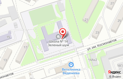 Клуб боевых искусств Торнадо в Волгограде на карте