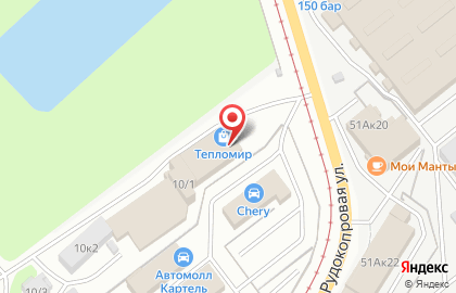 Компания по продаже котельного оборудования Buderus на карте