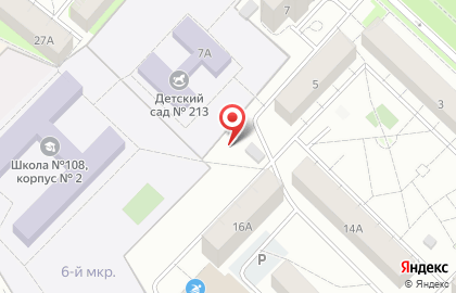 Продуктовый магазин в Красноярске на карте