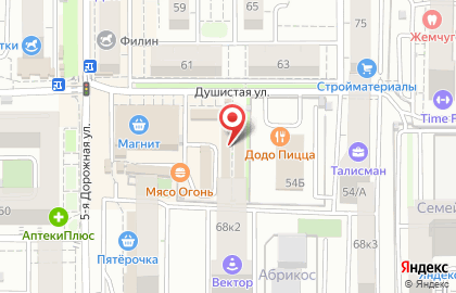 Магазин фастфудной продукции Шаурмагия на 5-ой Дорожной улице на карте