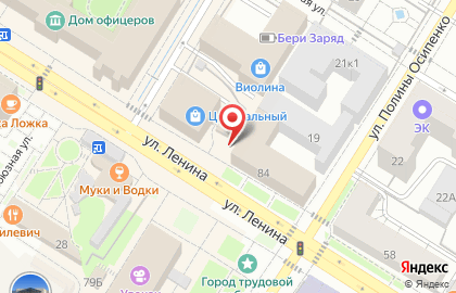 Продукты, ИП Айдынов Т.С. на карте