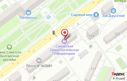 Химчистка Эль в Промышленном районе на карте
