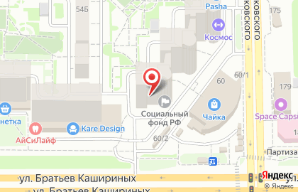 Управление пенсионного фонда Курчатовского района на карте