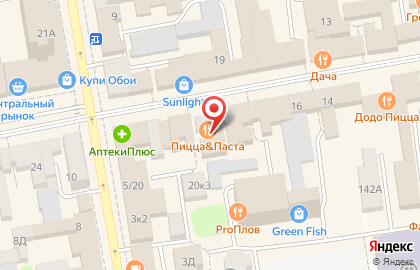 Кафе Пицца & Паста на Коммунальной улице на карте