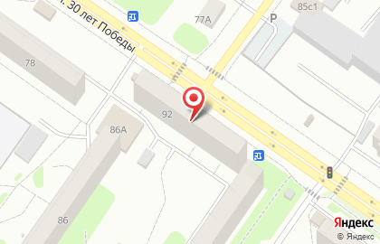 Оптика в Тюмени на карте