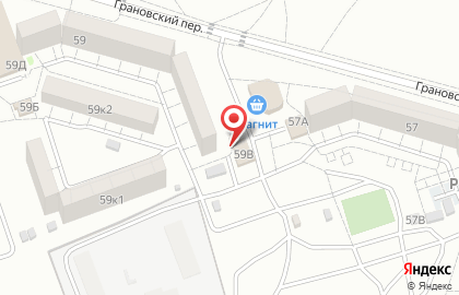 Отделение службы доставки Boxberry в Астрахани на карте