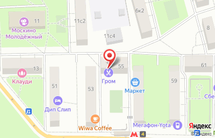 Бест Дент ООО на карте