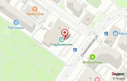 Центр культуры и искусства Современник на Олимпийской улице на карте