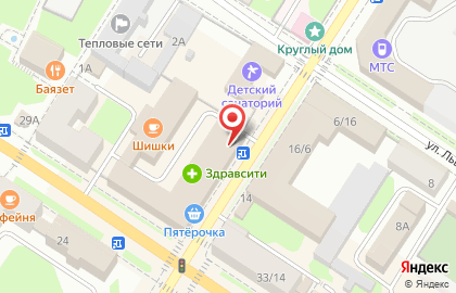 Магазин фиксированных цен Fix Price, магазин фиксированных цен на проспекте Ленина на карте