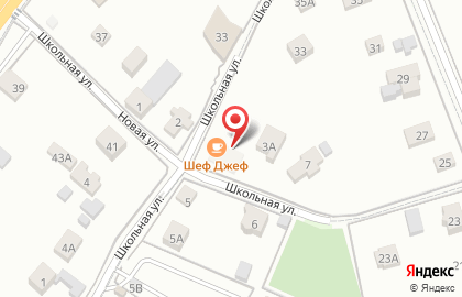 Wake up with Coffee на карте