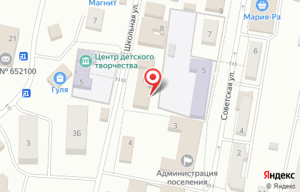 Магазин товаров для ухода за собой и домом Новэкс на Школьной улице на карте