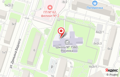 Школа Лидер №1560 с дошкольным отделением на улице Мнёвники, 9 к 2 на карте