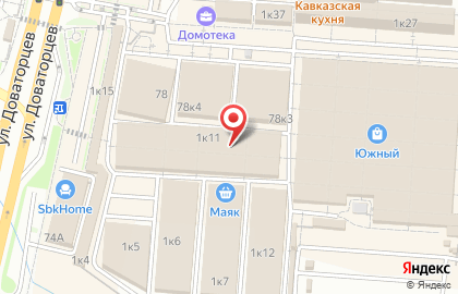 Сервисный центр в Ставрополе на карте