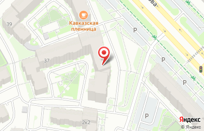 Кафе-кондитерская Малинники на улице Некрасова на карте