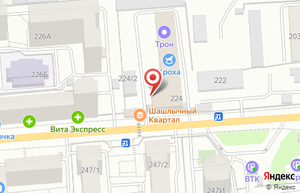Магазин Rokakids на карте