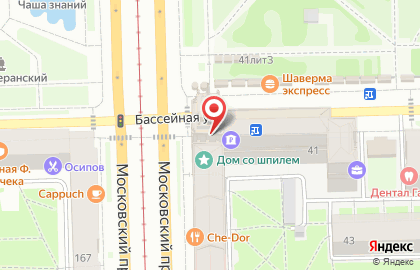 Фирменный магазин Великолукский мясокомбинат на Московском проспекте, 190 на карте