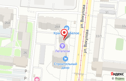 Приемный пункт Химчистка96 в Верх-Исетском районе на карте