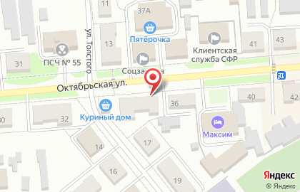 Стоматология Харизма на Октябрьской улице на карте