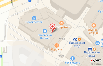 Бистро Tofu в Красногвардейском районе на карте