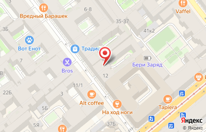 Магазин Искусство Бонсай на карте