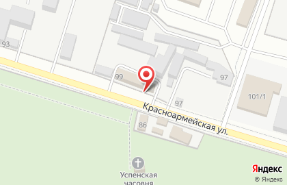 Автомойка Car wash на Красноармейской улице на карте