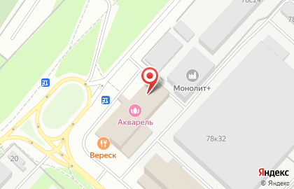 SPA-центр Акварель в Заволжском районе на карте