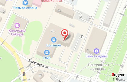 SMSREKLAMA.RU на Первомайской улице на карте