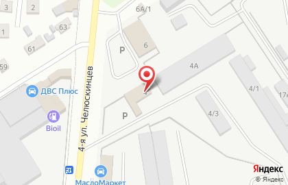 Оптовая фирма Оптпласт на карте