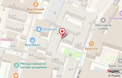 Компания по производству речевой аппаратуры Унитон на карте