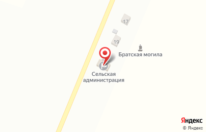 Почта России в Твери на карте