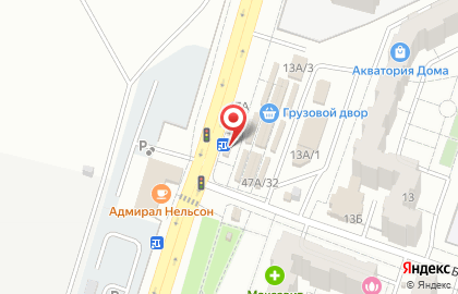 Фирменный киоск Донской мясокомбинат на Волгоградской улице на карте