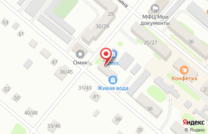 Магазин Максим на Октябрьской улице на карте