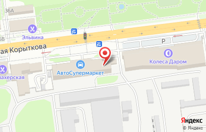 Транспортная компания АРКОСт на карте