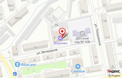 Автостраховая компания на улице Ветеранов на карте