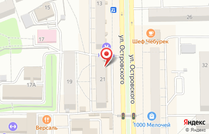 Микрокредитная компания Финансовый Центр на улице Островского в Салавате на карте